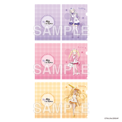 【会場先行】「Re:ゼロから始める異世界生活」クリアファイルセット ナースメイドコス ver.