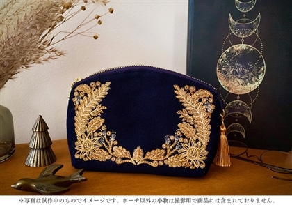 『死に戻りの魔法学校生活を、元恋人とプロローグから（※ただし好感度はゼロ）』襟刺繍ポーチ