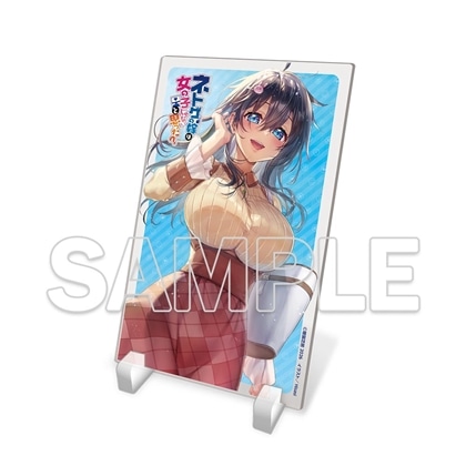 『ネトゲの嫁は女の子じゃないと思った？　Lv.24 DLC①』アクリルプレート付きセット