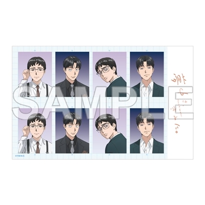 『カラオケ行こ！』『夢中さ、きみに。』謝恩会 証明写真風シール 二階堂 明/目高優一