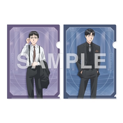 『カラオケ行こ！』『夢中さ、きみに。』謝恩会 クリアファイルセット 二階堂 明/目高優一