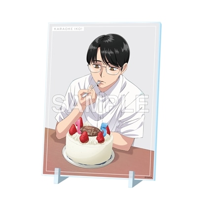 『カラオケ行こ！』『夢中さ、きみに。』謝恩会 アクリルパネル 岡 聡実（誕生日）