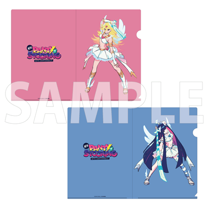 「New PANTY ＆ STOCKING with GARTERBELT」クリアファイルセット リアル等身ver. パンティ＆ストッキング