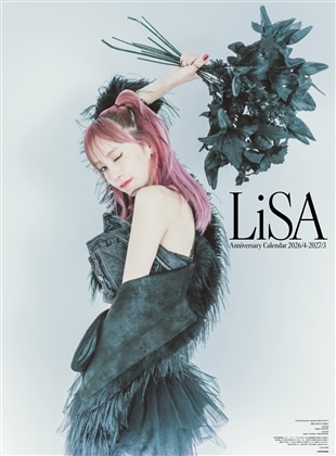 LiSA Anniversary calendar 2026/4-2027/3