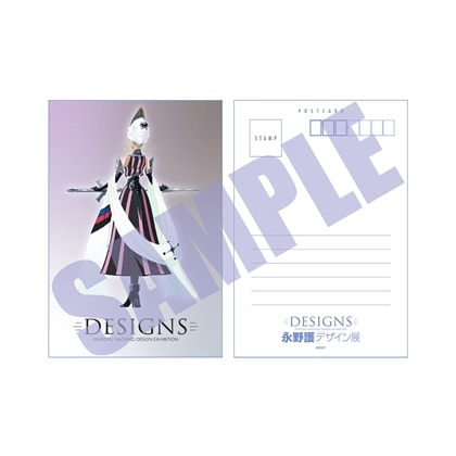 DESIGNS 永野護デザイン展　ポストカード　クリスティン・V（後姿）