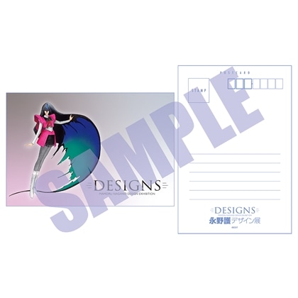DESIGNS 永野護デザイン展　ポストカード ファティマ・クローソー