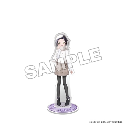 メダリスト アクリルスタンド 2026 Winter ver. 狼嵜 光