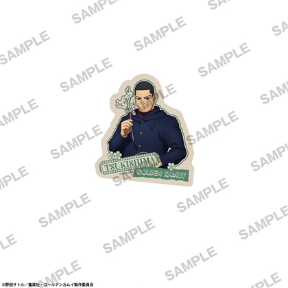 TVアニメ『ゴールデンカムイ』 ダイカットステッカー 花ver. 月島軍曹