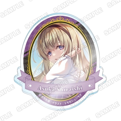 「ようこそ実力至上主義のフェスタへ バレンタイン2026 ～天使と悪魔、どっちを選ぶ？～」アクリルマグネット　白石飛鳥