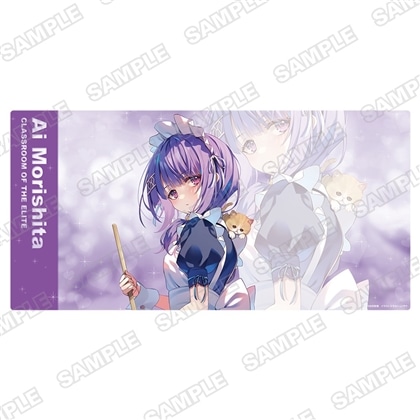 「ようこそ実力至上主義のフェスタへ バレンタイン2026 ～天使と悪魔、どっちを選ぶ？～」ラバーマット　森下藍