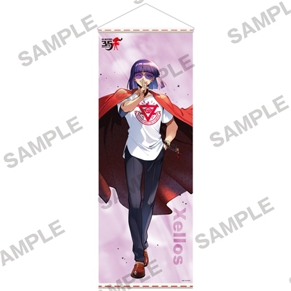 【原作35周年記念】『スレイヤーズ』 描き下ろしビッグタペストリー なまぐさ坊主ゼロスver.