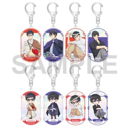 異世界の沙汰は社畜次第 トレーディングプリズムアクリルキーホルダー Flower ver.