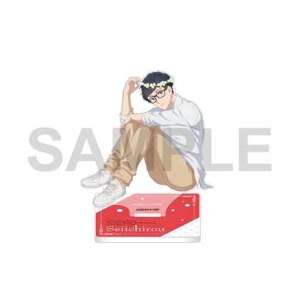 異世界の沙汰は社畜次第 アクリルスタンド　Flower ver.　近藤誠一郎B