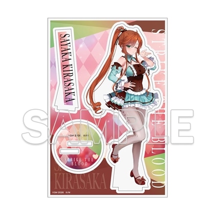 『ストライク・ザ・ブラッド』アクリルフィギュア　煌坂紗矢華 Ver.チョコレート