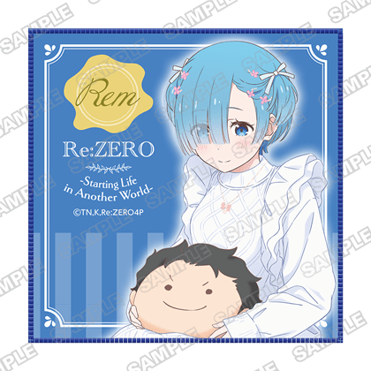 『Re:ゼロから始める異世界生活』マイクロファイバーハンドタオル Re:ゼロから始めるラムとレムの誕生日生活2026ver. レム