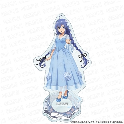 「無職転生Ⅲ ～異世界行ったら本気だす～」アニメ化5周年記念 アクリルスタンドフィギュア ロキシー