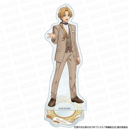 「無職転生Ⅲ ～異世界行ったら本気だす～」アニメ化5周年記念 アクリルスタンドフィギュア ルーデウス