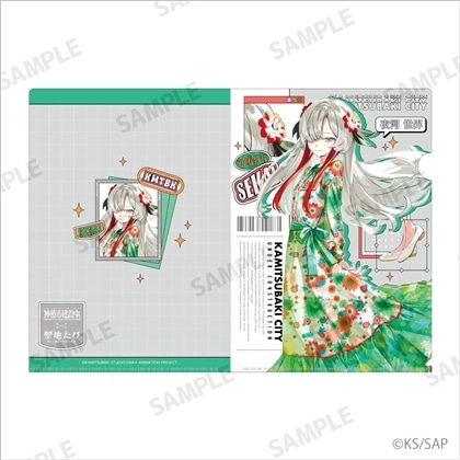 神椿市建設中。 クリアファイル（A4） 夜河 世界