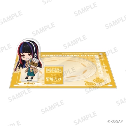 神椿市建設中。 アクリルコースター 朝主 派流