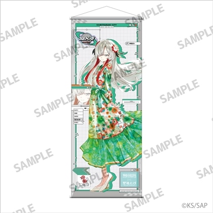 神椿市建設中。 等身大タペストリー 夜河 世界