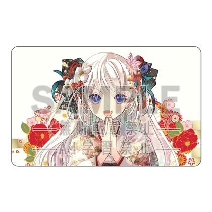 電撃萌王2026年2月号誌上通販 こげどんぼ*図書カードNEXT