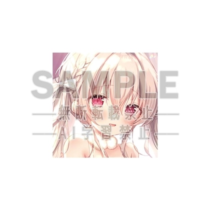 電撃萌王2026年2月号誌上通販 水着Girlsカーニバル「飴玉コン」図書カードNEXT