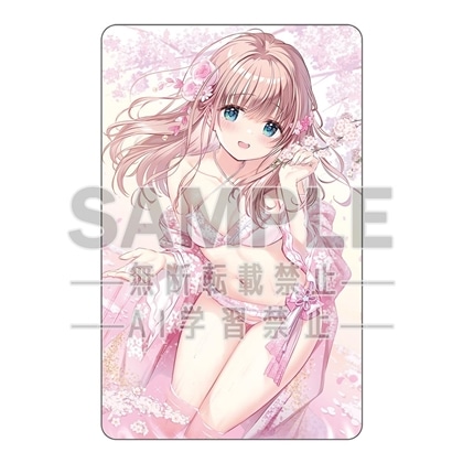 電撃萌王2026年2月号誌上通販 水着Girlsカーニバル「きみしま青」図書カードNEXT