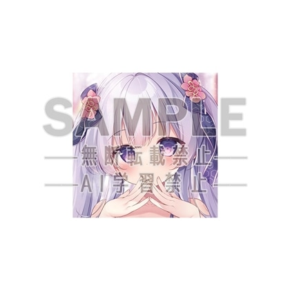 電撃萌王2026年2月号誌上通販 水着Girlsカーニバル「しろきもち」図書カードNEXT