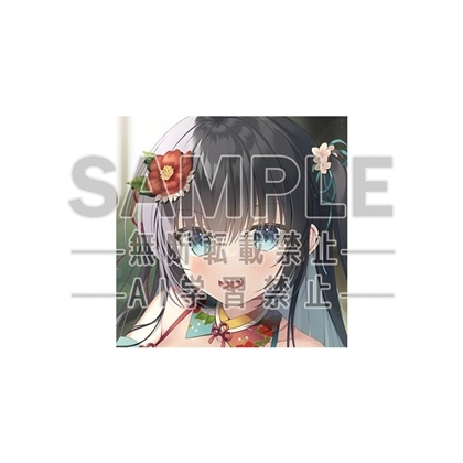 電撃萌王2026年2月号誌上通販 水着Girlsカーニバル「鷹乃ゆき」図書カードNEXT