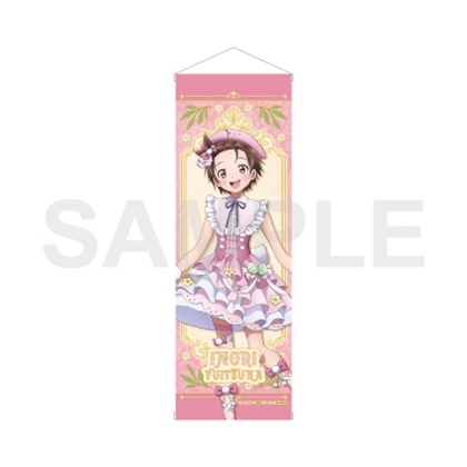 メダリスト B2ハーフタペストリー FANTASY FOREST ver. 結束 いのり