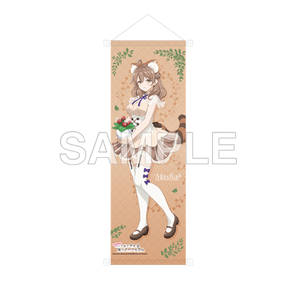 「時々ボソッとロシア語でデレる隣のアーリャさん」B2ハーフタペストリー FANTASY FOREST ver.  マーシャ