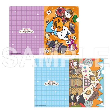 「うごく！ねこむかしばなし」クリアファイルセット　Ｂ