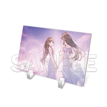 【二次受注】『raemz画集 Amour』　アクリルプレート付きセット Ver.レプリカだって、恋をする。