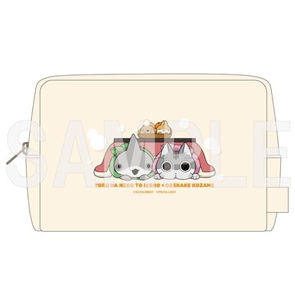 「夜は猫といっしょ×おでかけ子ザメ」スクエアポーチ 2026 Winter ver.