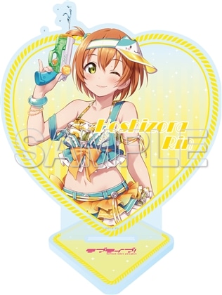 LoveLive! Days 2026年2月号『ラブライブ！』ハート型ラメ入りアクリルスタンド　星空 凛