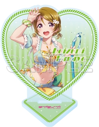 LoveLive! Days 2026年2月号『ラブライブ！』ハート型ラメ入りアクリルスタンド　小泉花陽