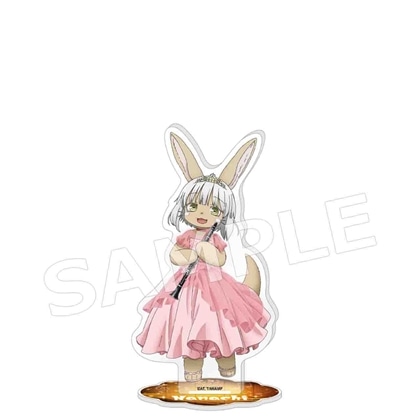 「メイドインアビス フィルムコンサート 深奏の響命」アクリルスタンド(ナナチ)