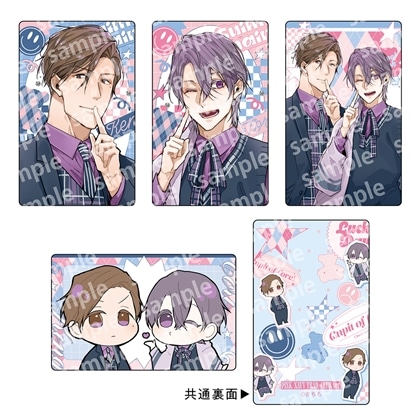 トレーディングカードセット　PINK/NAVY TRAD. CLUB ver.　好いも甘いも