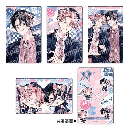 トレーディングカードセット　PINK/NAVY TRAD. CLUB ver.　ピンクにきゅんしていいですか