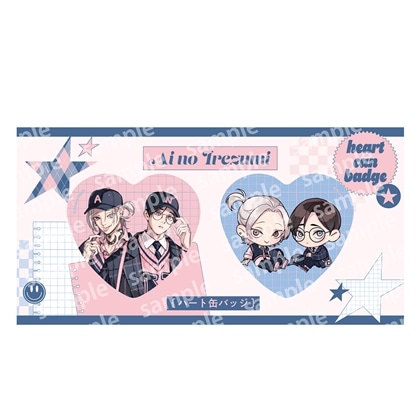 ハート缶バッジセット　PINK/NAVY TRAD. CLUB ver.　愛の刺青