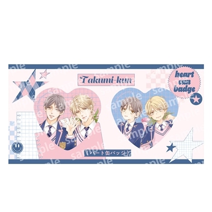 ハート缶バッジセット　PINK/NAVY TRAD. CLUB ver.　タクミくんシリーズ