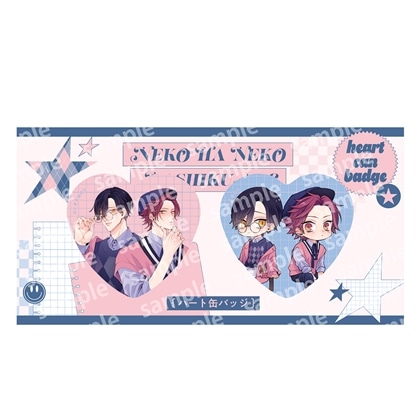 ハート缶バッジセット　PINK/NAVY TRAD. CLUB ver.　ねこはねこらしくあれ