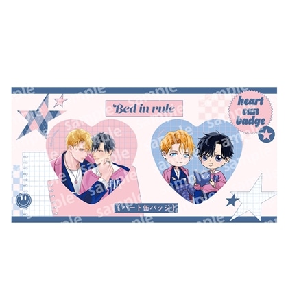 ハート缶バッジセット　PINK/NAVY TRAD. CLUB ver.　ベッドイン・ルール