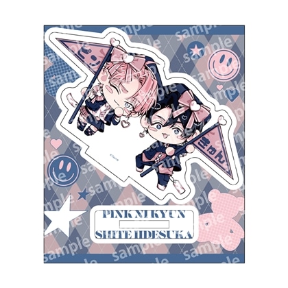 アクリルスタンド　デフォルメ　PINK/NAVY TRAD. CLUB ver.　ピンクにきゅんしていいですか