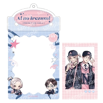 カードケースホルダー&フォト風カードセット　PINK/NAVY TRAD. CLUB ver.　愛の刺青