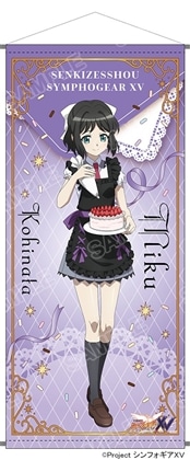 『戦姫絶唱シンフォギアＸＶ』POP UP SHOP 等身大タペストリー　小日向　未来