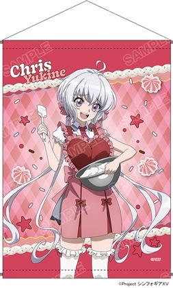 『戦姫絶唱シンフォギアＸＶ』POP UP SHOP B2タペストリー　雪音 クリス