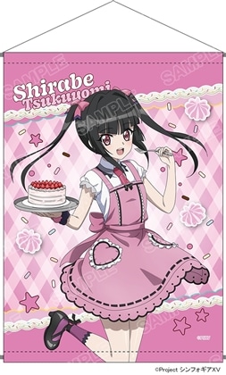 『戦姫絶唱シンフォギアＸＶ』POP UP SHOP B2タペストリー　月読 調