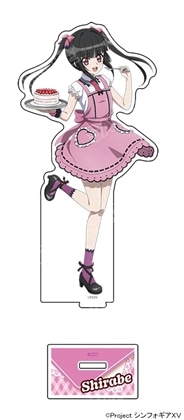 『戦姫絶唱シンフォギアＸＶ』POP UP SHOP BIGアクリルスタンド　月読 調