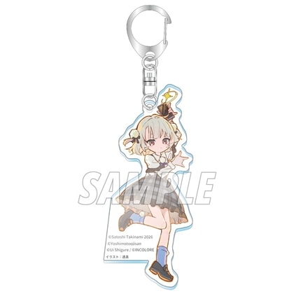 『お返事まだカナ？おじさん構文！』アクリル キーホルダー付きセット